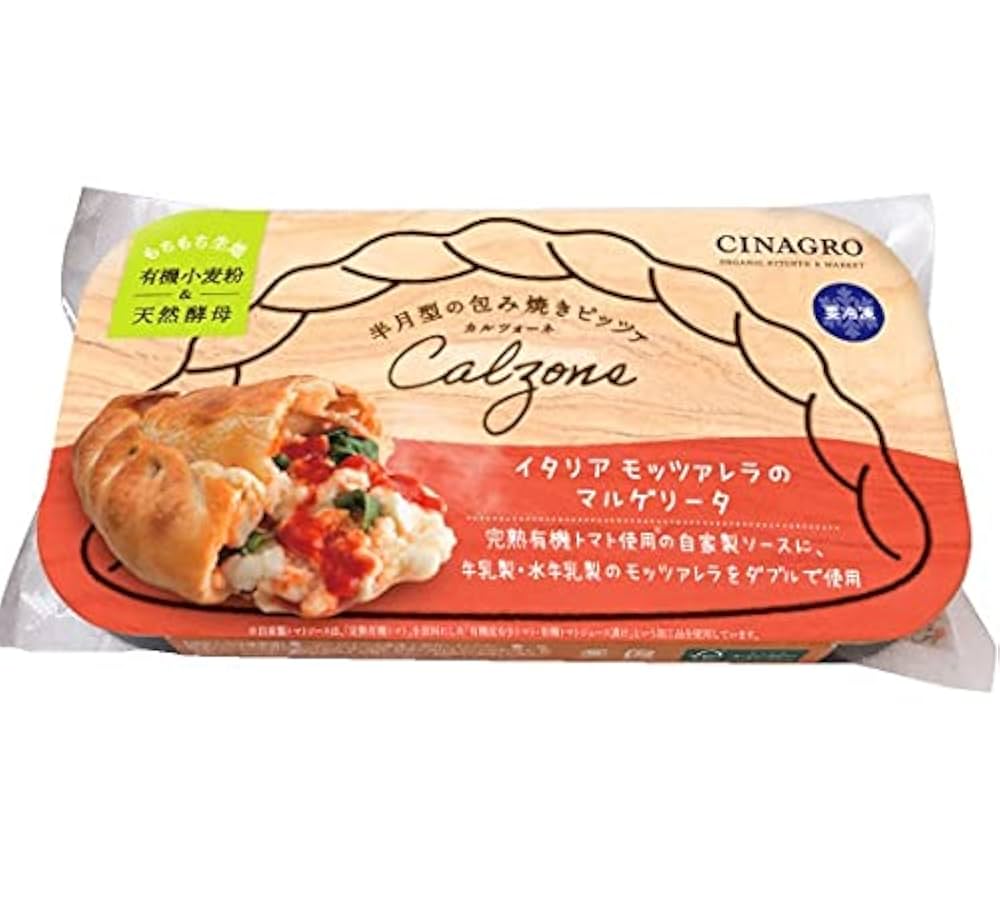 カポディモンテ焼　B.Merli作（イタリア） bruno merli products for sale | eBay